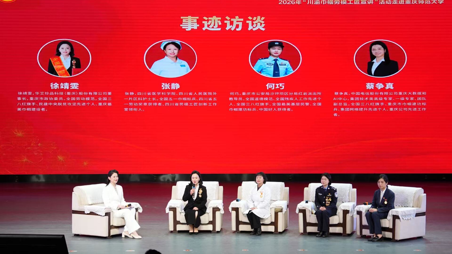 微信图片_2026-03-12_204747_234