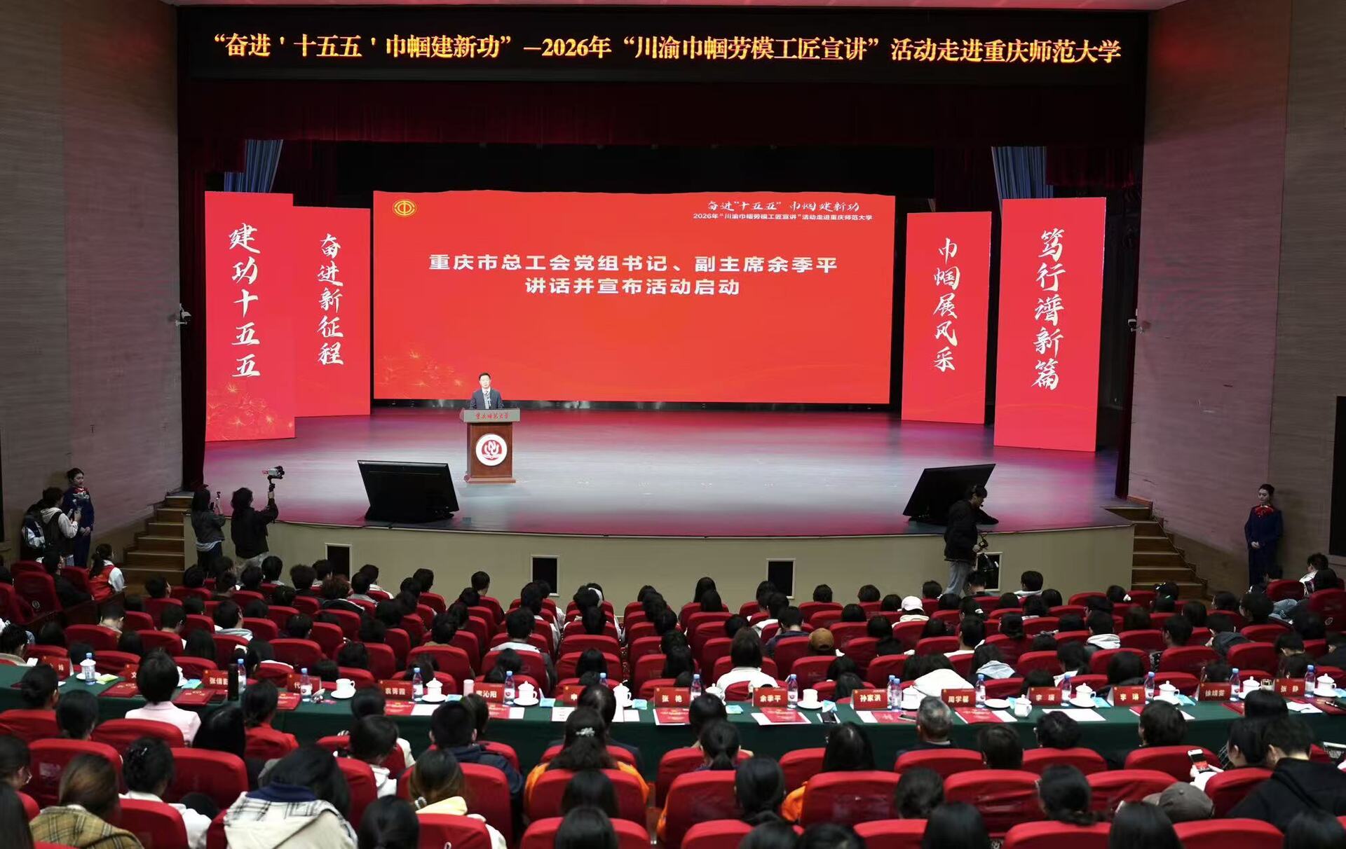 微信图片_2026-03-12_204732_516