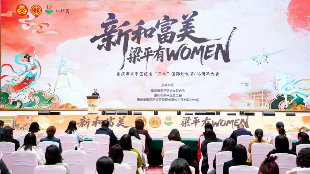 微信图片_2026-03-06_170959_846