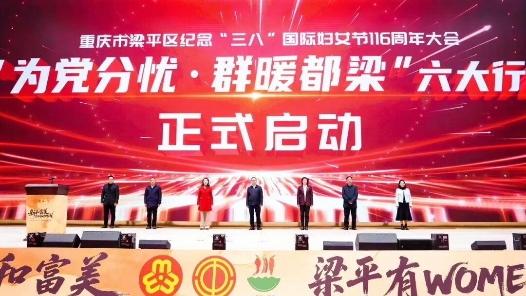 微信图片_2026-03-06_181418_034