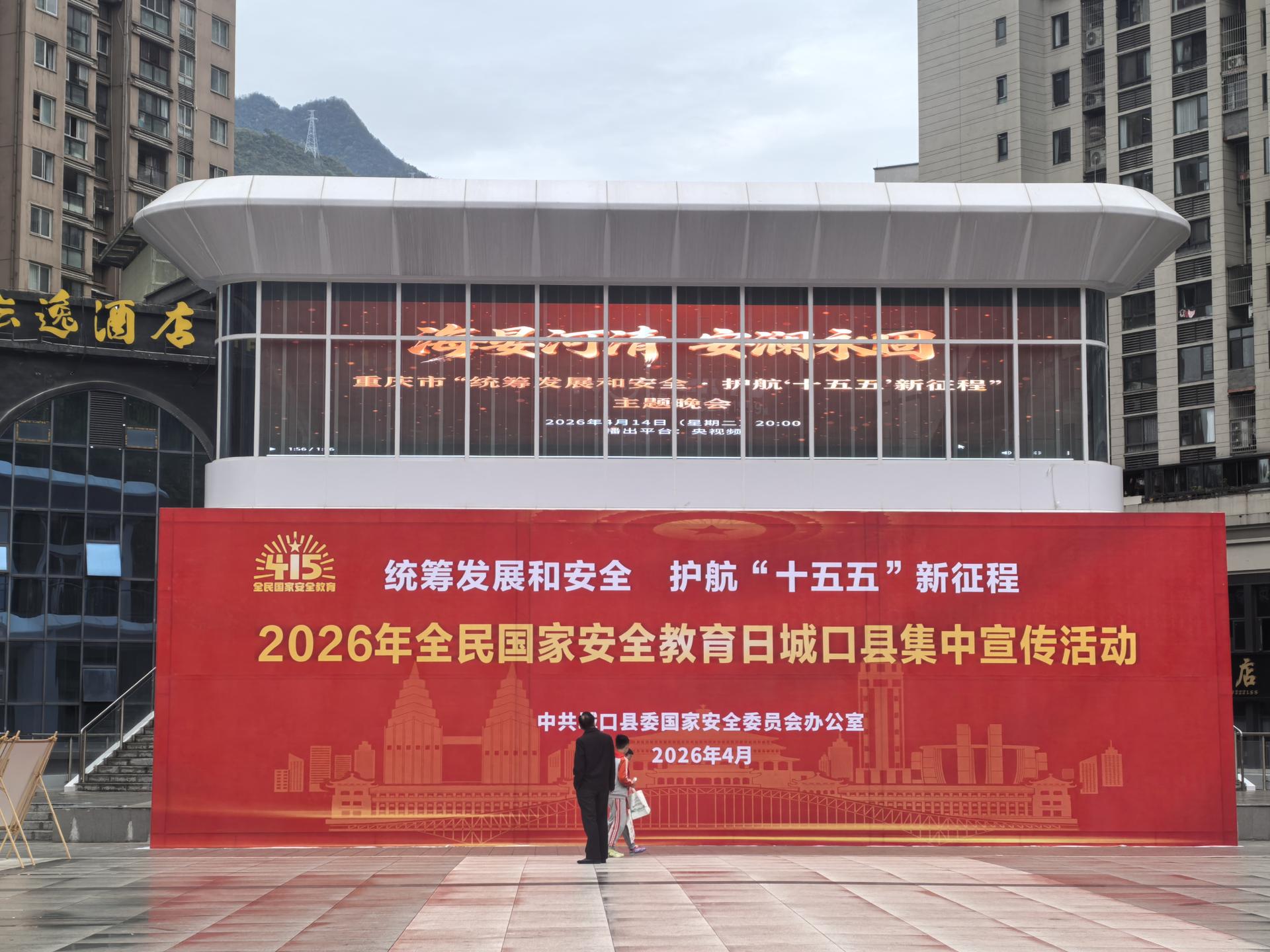 微信图片_20260415090328_213_216