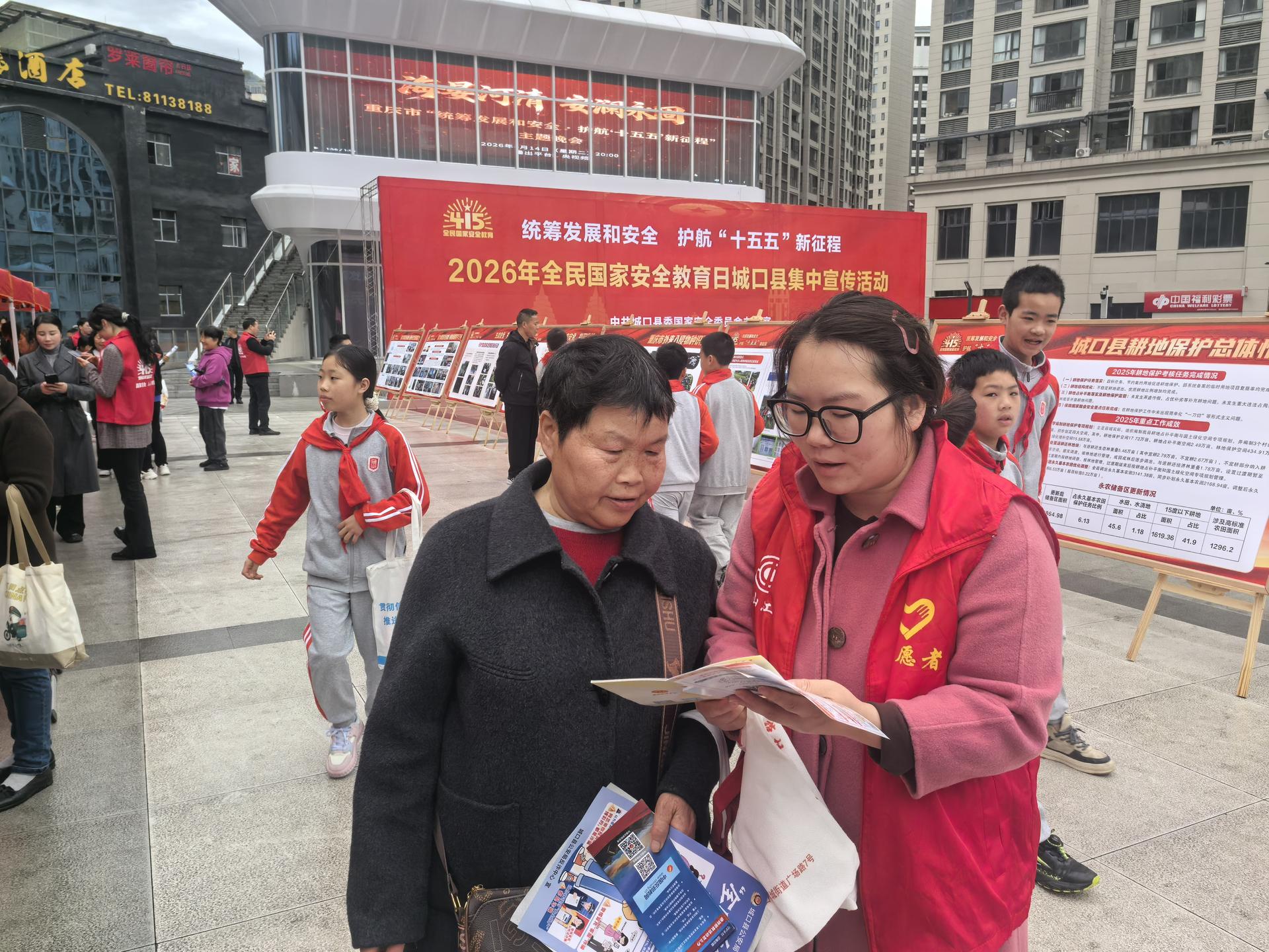 微信图片_20260415090325_212_216