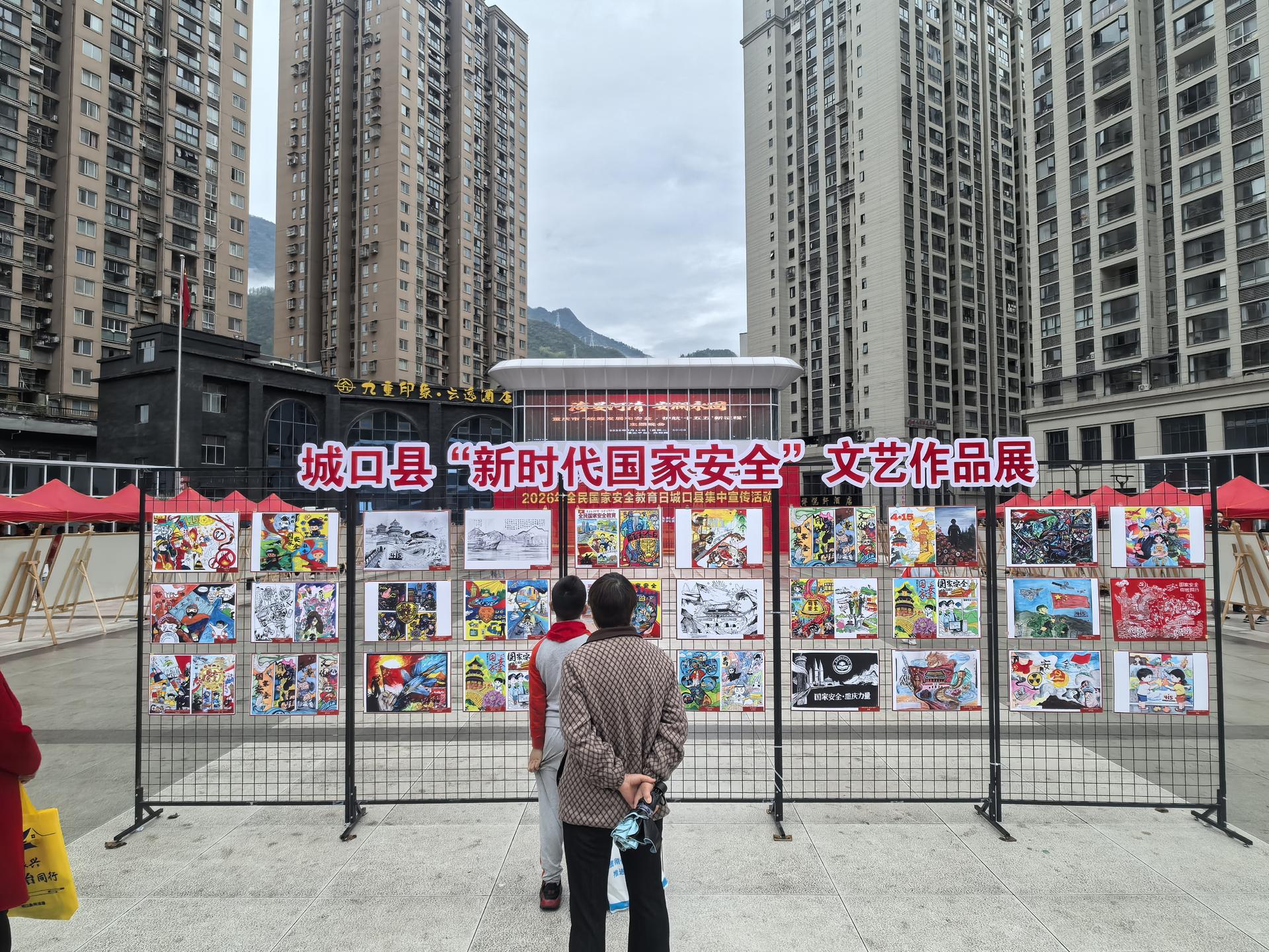 微信图片_20260415090348_218_216