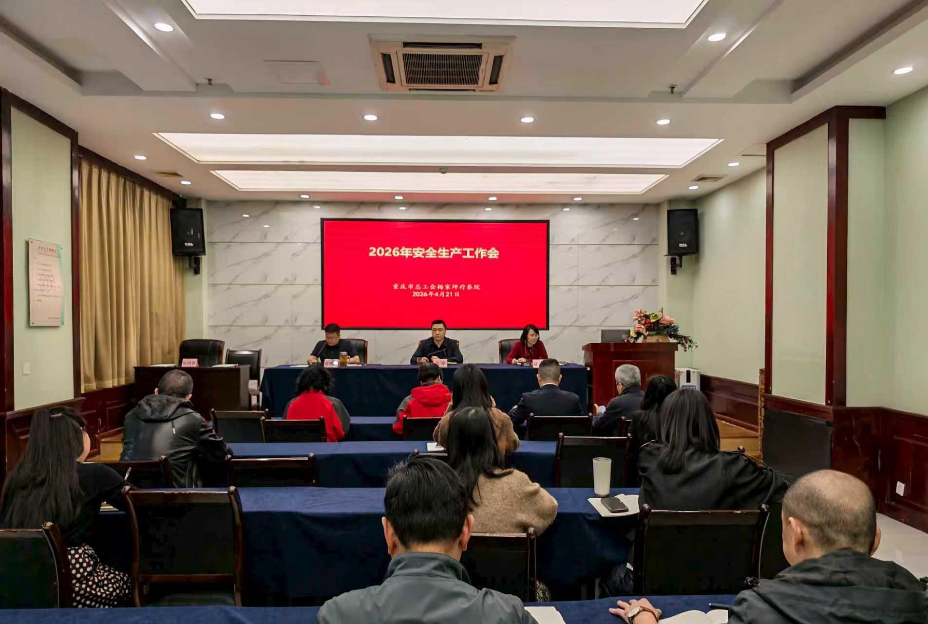 微信图片_20260422174231_1754_233