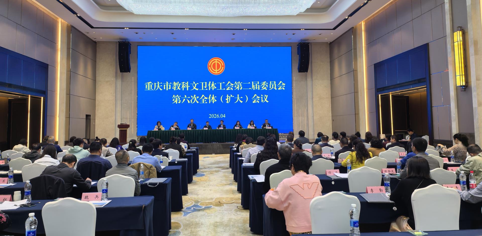 微信图片_20260409105012_104_15