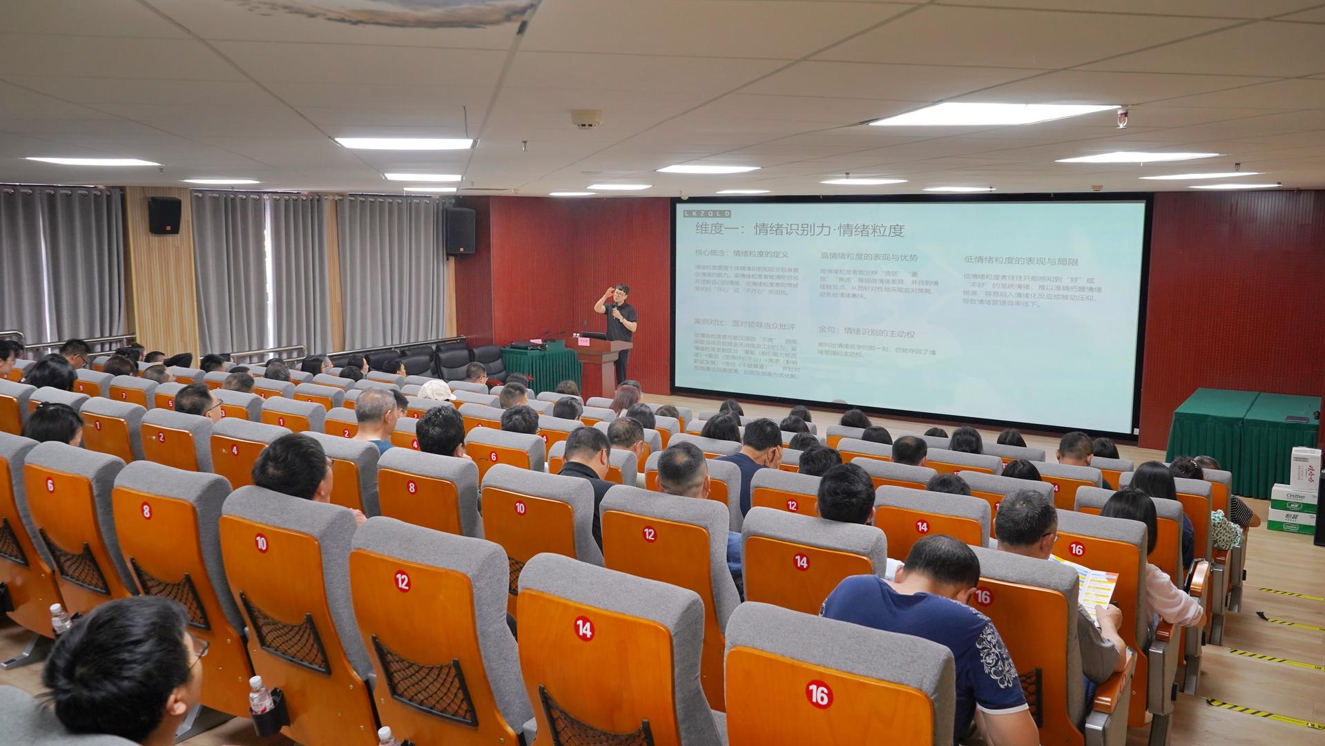 微信图片_20260521155156_103_1528