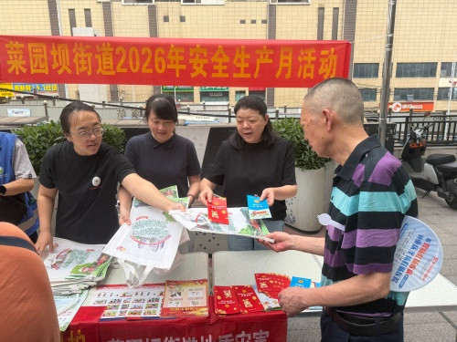 微信图片_20260617164027_1453_70
