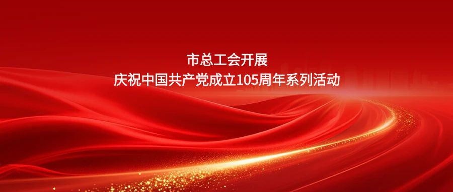 新闻图片1