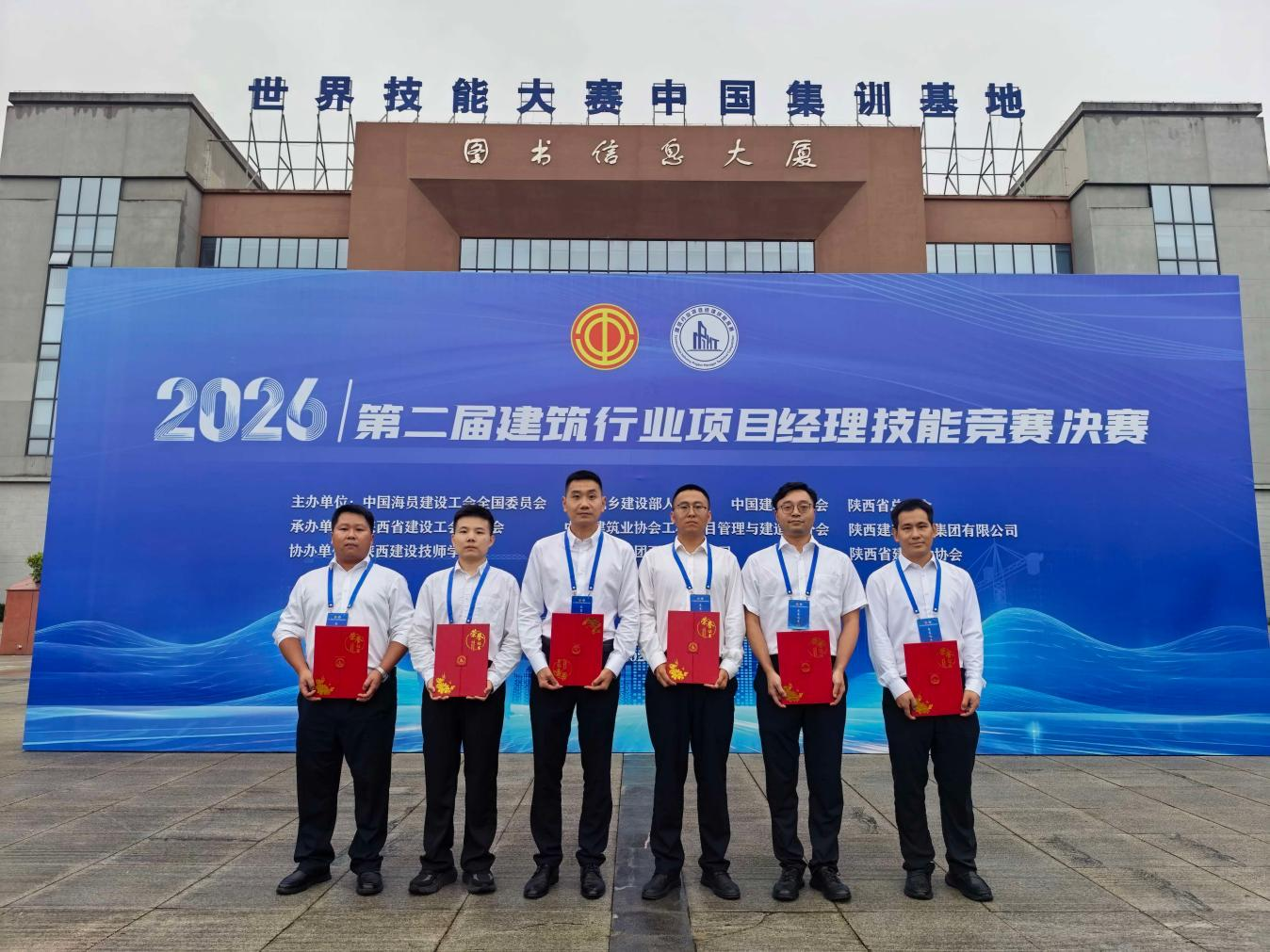 微信图片_2026-08-31_203536_272
