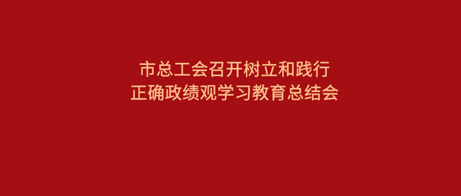 新闻图片1