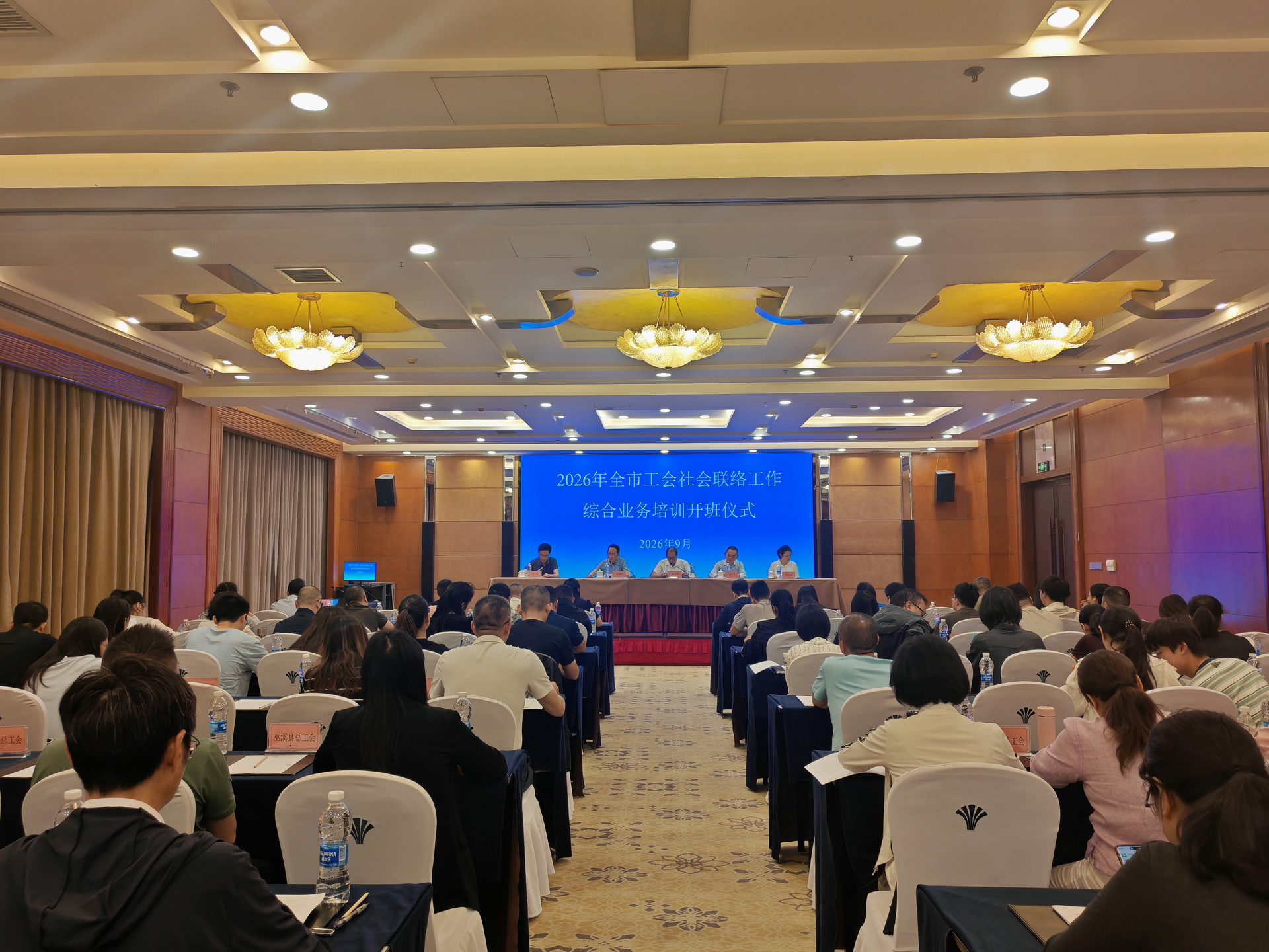 微信图片_20260918144809