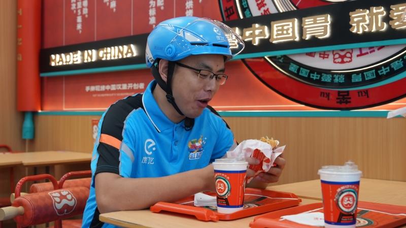 微信图片_20241025165139.jpg